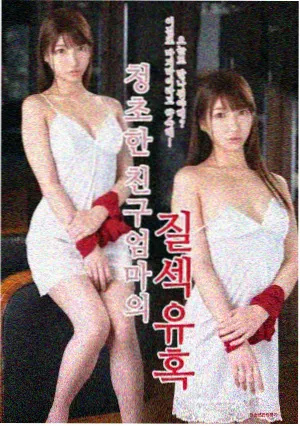 叶佳瑶人物档案配图