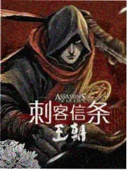 外传篇补充视角配图